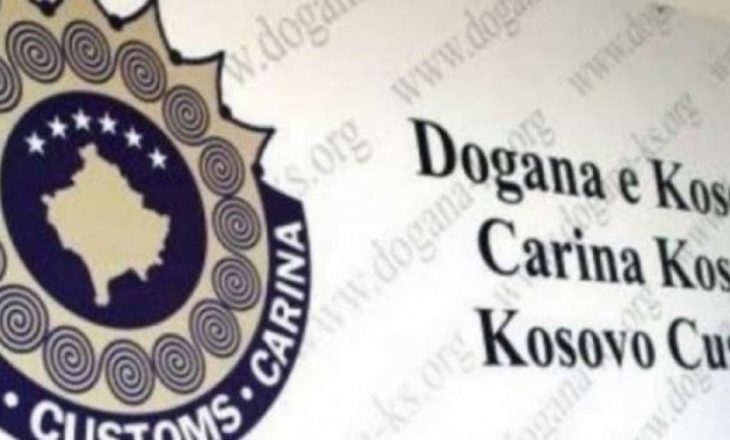Dogana konfiskoi rreth 1 milion euro mallra të falsifikuara