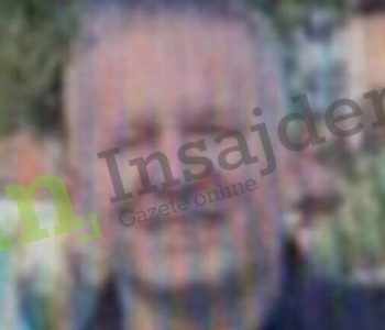 DOKUMENT | Këto janë akuzat që rëndojnë mbi grupin e Currit