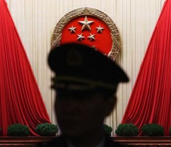 Bota që dëshiron Kina