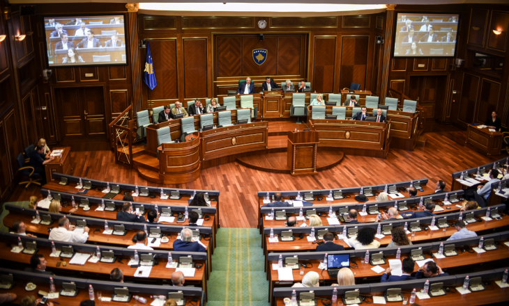 Vetëvendosje: 55 deputetë votuan për t’i zhvatur qytetarët për KEDS në emër të RTK-së