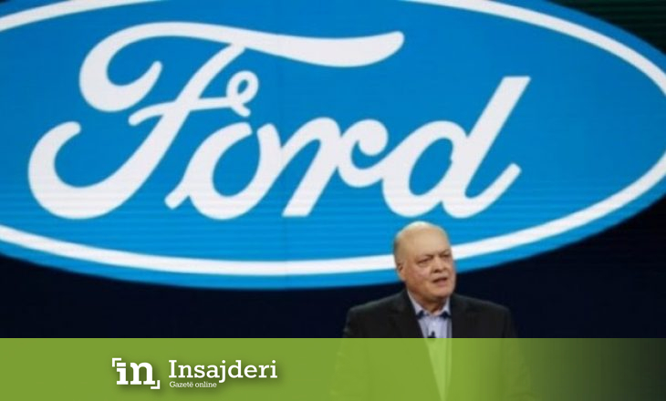 Ford shkurton 7.000 vende pune