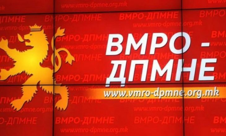 ​ VMRO-ja kërkon përgjegjësi dhe dorëheqje të funksionarëve qeveritarë