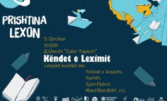 Festivali Prishtina Lexon sivjet vjen me shumë aktivitete dedikuar grupmoshave të ndryshme