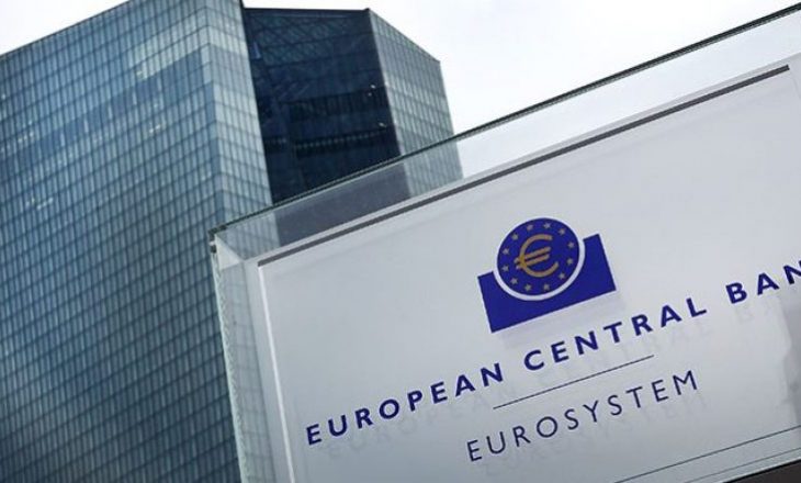 BQE diskuton shkurtimet e normës së interesit