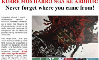 Piktorja Valentina Marevci hap sot ekspozitën e saj në Bernë