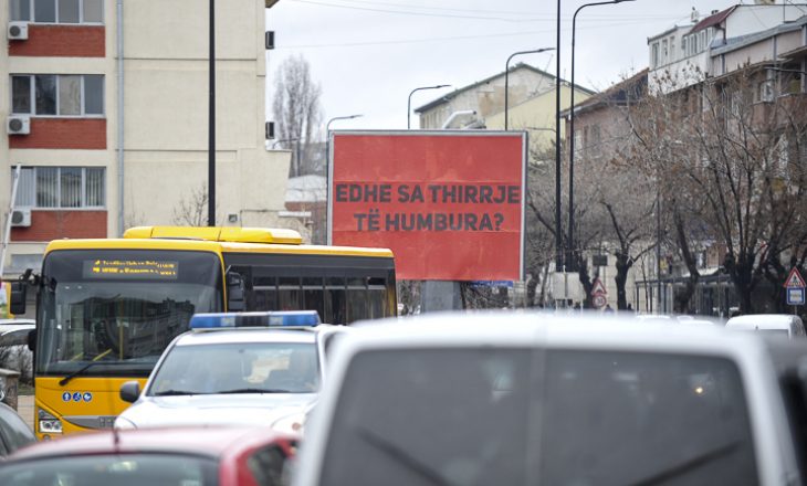 Sot marshohet kundër racizmit në Prishtinë