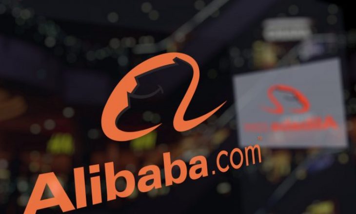 Alibaba hyn në tregun Amerikan
