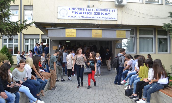 Universitetit të Gjilanit i akreditohet një program i ri