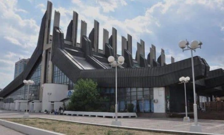 Komuna e Prishtinës paguan borxhet e Pallatit të Rinisë