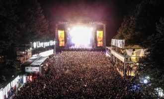 Media të shumta ndërkombëtare do të vijnë në Kosovë për Sunny Hill Festival