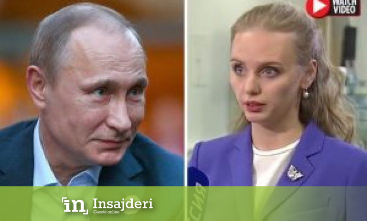 Për herë të parë del para mediave, njihuni me vajzën ‘sekrete’ të Vladimir Putin