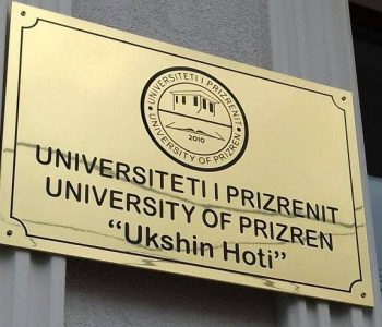 Regjistrimi në të ‘zezën’ dhe biblioteka ‘boshë’ – arsyet që nuk u akreditua Universiteti i Prizrenit  