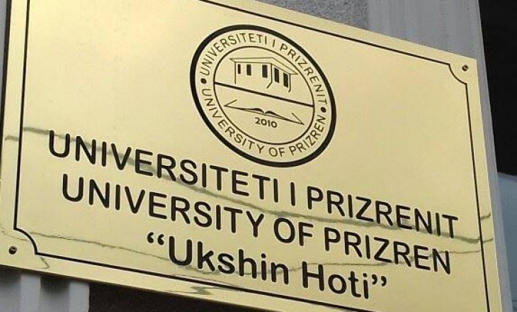 Regjistrimi në të ‘zezën’ dhe biblioteka ‘boshë’ – arsyet që nuk u akreditua Universiteti i Prizrenit  
