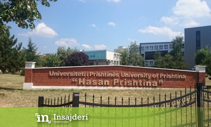 Vërshimet e shiut në Universitetin e Prishtinës – shtohet edhe një ditë më shumë për aplikim