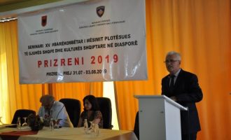 Nis punimet Seminari i 15-të Mbarëkombëtar i Mësimit të Gjuhës Shqipe