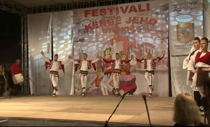 Strugë, mbahet festivali tradicional “KËNGË JEHO”