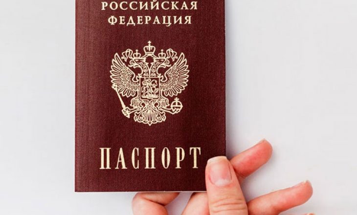 Putini jep tre milionë pasaporta