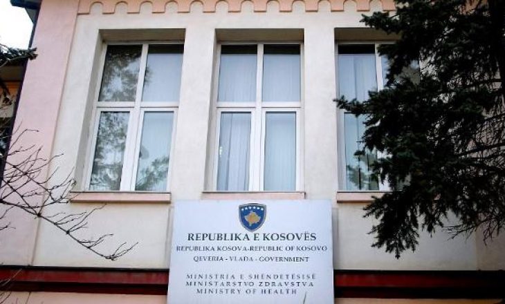 Nuk po zbatohet ligji për sigurimet shëndetësore në Kosovë