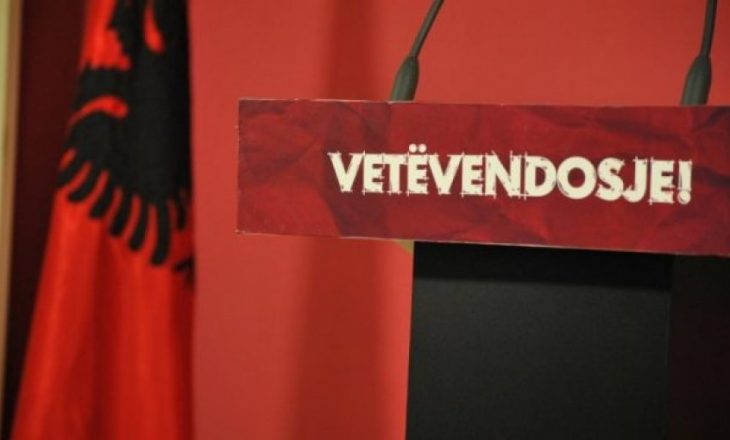 Vetëvendosje: Çmimi Nobel për Peter Handken është fyerje për viktimat e shovinizmit serb