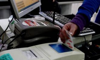 Në këtë mënyrë mund të nxirret vërtetimi për lëvizjen e punëtorëve