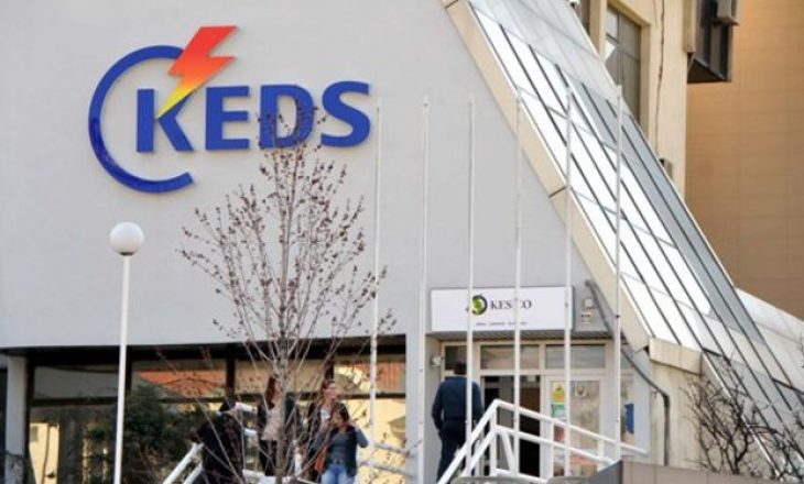 Kryesindikalisti i shkarkuar denoncon punësimet e familjarëve të njerëzve të fuqishëm në KEDS