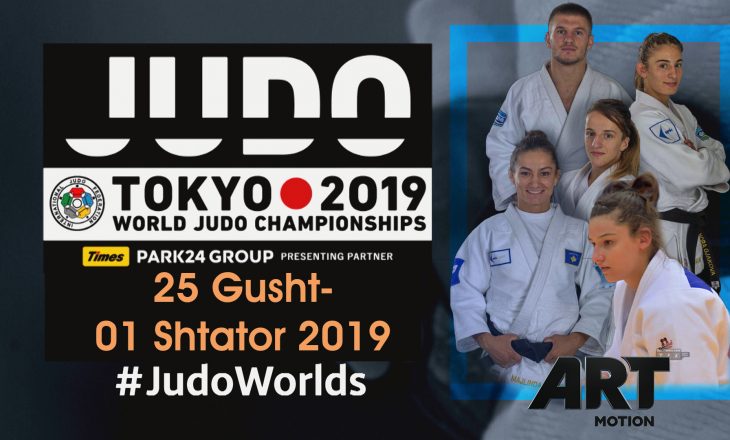 Kampionati Botëror në Judo, Tokio 2019 ekskluzivisht në Artmotion
