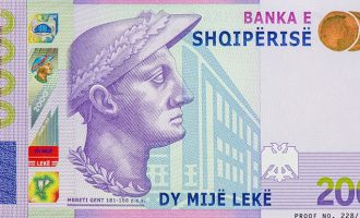 Prezantohen kartëmonedhat e reja shqiptare, ja si duken
