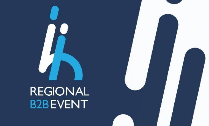 ​Mbahet forumi ekonomik “Regional B2B Event”