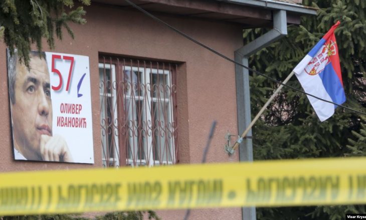 Nuk ka ende kërkesë ndërkombëtare për arrestimin e Radoiçiqit