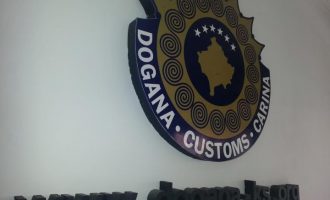 Hapet konkursi për Drejtor të Përgjithshëm të Doganës