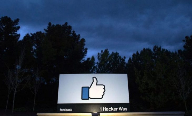 Facebook nën hetime për shkak të ‘mbytjes’ së konkurrencës në SHBA