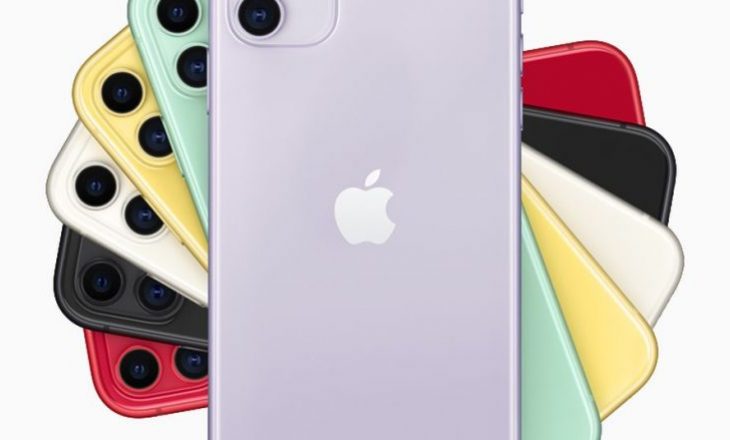 Ngjyra që iu përshtatet më së shumti kur blini iPhone 11