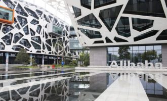 Brenda zyrës kryesore të Alibabas