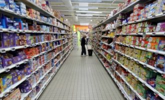 Çmimet e konsumit shënojnë rritje