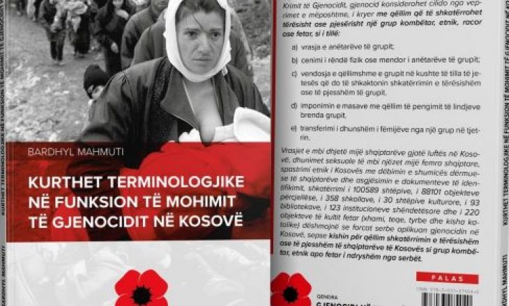 Prezantohet libri mbi gjenocidin serb në Kosovë