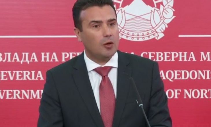 Zaev pretendon se Mickoski tentoi të merrte nën kontroll drejtësinë