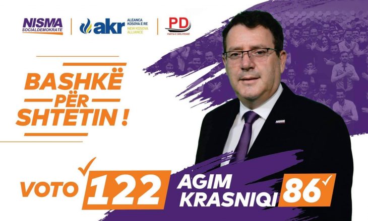 Agim Krasniqi nga Nisma falenderon qytetarët për përkrahjen