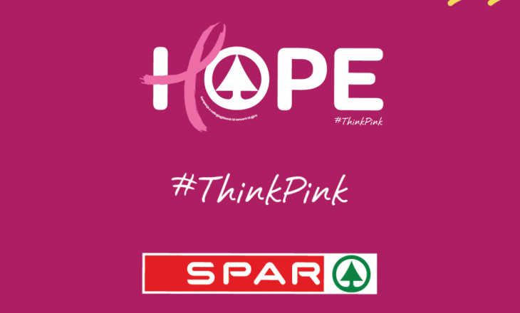 SPAR Kosova me fushatë ndërgjegjësimi ndaj kancerit të gjirit