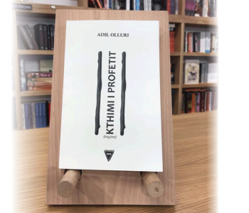 Fshikullimi i Adil Ollurit