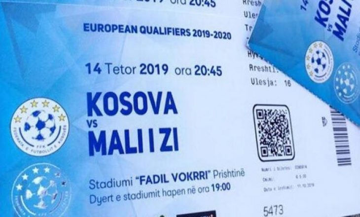 Prokuroria nis hetimin për shitjen e biletave të Kosovës