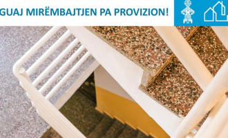 Mirëmbajtja është procesi që siguron ndërtesat dhe asetet e tjera të saj, të mbajnë një pamje të mirë dhe të funksionojnë në mënyrë efikase.