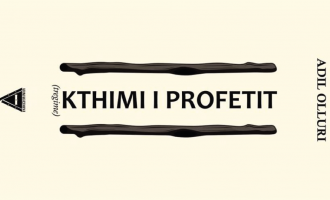 Olluri sjell Profetin Muhamed në Prishtinë