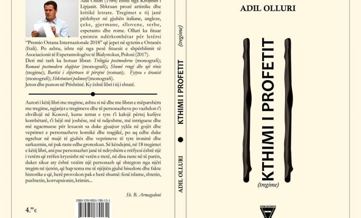 Botohet libri i Adil Ollurit “Kthimi i profetit”