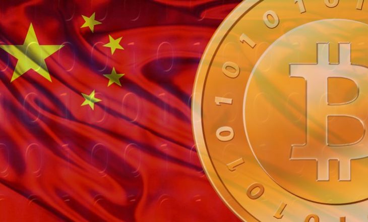 Kina pritet ta shfrytëzoj teknologjinë e kriptovalutave