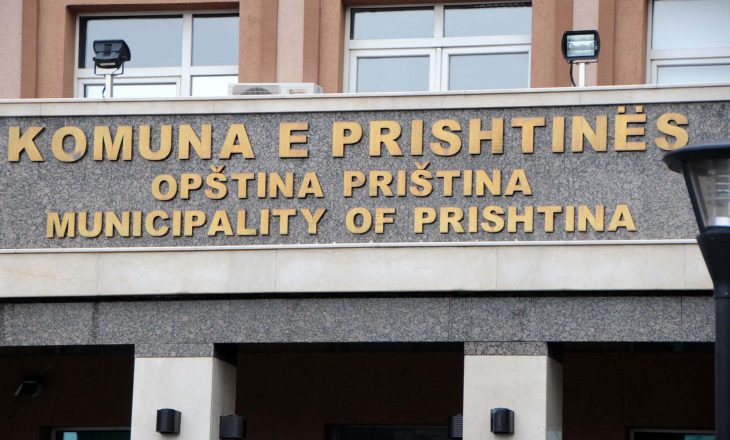 Publikohet raporti rreth kënaqshmërisë së qytetarëve me shërbimet komunale në Prishtinë