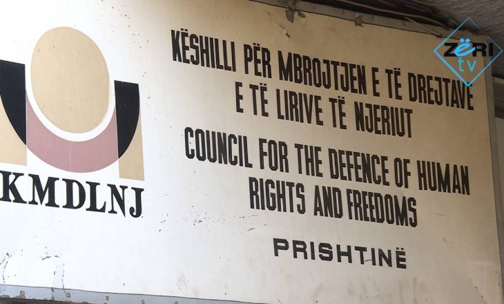 KMDLNj kërkon hetime për përdorim të forcës nga ana e Policisë së Kosovës në Biti
