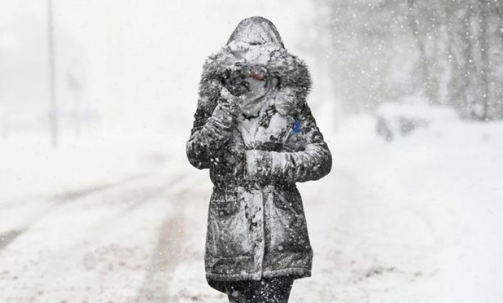 Parashikimi i motit për nesër dhe ditët e ardhshme në Kosovë