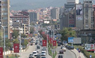 ​ Sot mbahet panairi i karrierës për punësimin e personave me aftësi të kufizuar