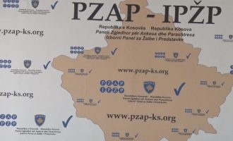 Subjektet politike kanë dorëzuar nëntë ankesa në PZAP