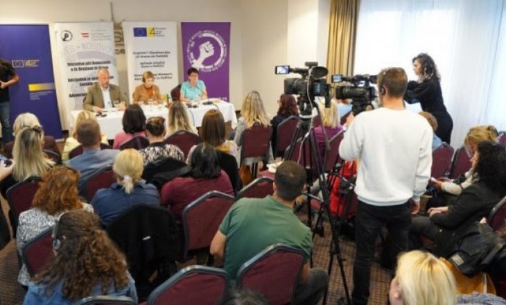 Gratë përkrahen me grante prej 66 mijë eurosh